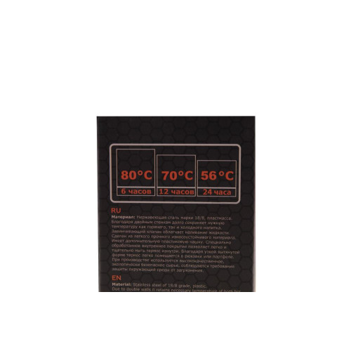 Термос Tramp Expedition Line 0,75 л оливковый