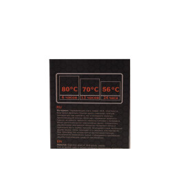 Термос Tramp Expedition Line 0,75 л черный