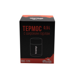 Термос для еды Tramp с широким горлом 0.5 л