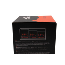 Термос для еды Tramp с широким горлом 0.5 л