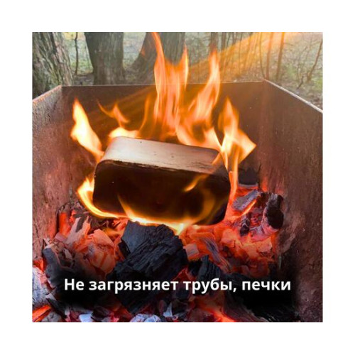 Брикет RUF топочный