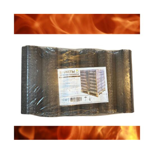 Брикет пинекей топочный
