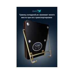 Навесной транец Kolibri (К190-К300) фанера