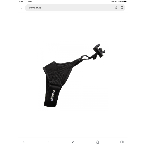 Палки для скандинавской ходьбы Tramp Fitness