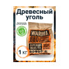 Уголь древесный BAY 1 кг