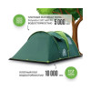 Палатка RSP House 4 для туризма и кемпинга