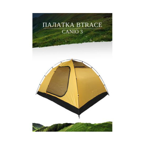 Палатка BTrace Canio 3