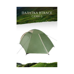 Палатка BTrace Canio 3