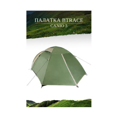 Палатка BTrace Canio 3