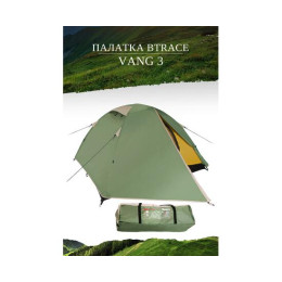 Палатка BTrace Vang 3