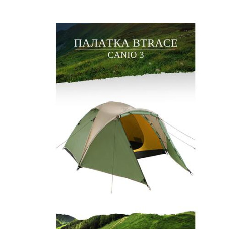 Палатка BTrace Canio 3