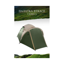Палатка BTrace Canio 3