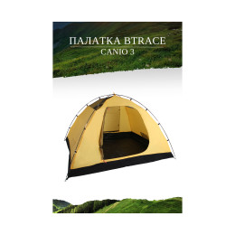 Палатка BTrace Canio 3