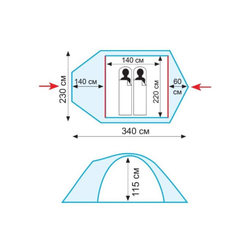 Палатка Универсальная Tramp Colibri Plus 2 (V2)
