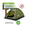 Палатка RSP Kold 2 для туризма и кемпинга