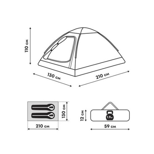Палатка RSP Kold 2 для туризма и кемпинга