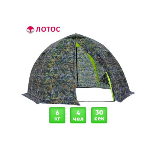 Летняя палатка Лотос Пикник 1000