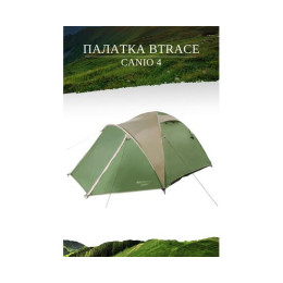 Палатка BTrace Canio 4