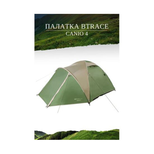 Палатка BTrace Canio 4