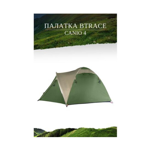 Палатка BTrace Canio 4