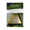 Палатка BTrace Prime 4 (Зеленая)