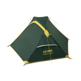 Палатка Универсальная Tramp Colibri 2 (V2)