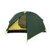 Палатка Универсальная Tramp Colibri 2 (V2)