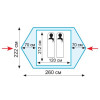 Палатка Универсальная Tramp Colibri 2 (V2)