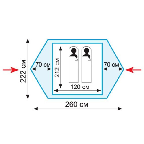 Палатка Универсальная Tramp Colibri 2 (V2)