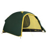 Палатка Универсальная Tramp Colibri 2 (V2)