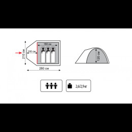 Палатка Универсальная Totem Indi 3 (V2)