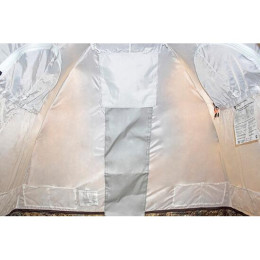 Берег Палатка Спутник-3