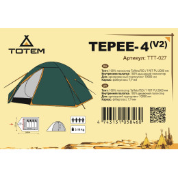 Палатка Универсальная Totem Tepee 4 (V2)
