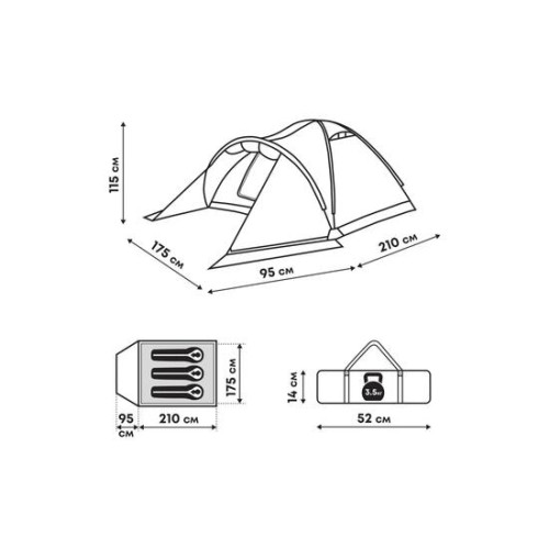 Палатка RSP Krewl 3 для туризма и кемпинга