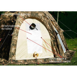 Универсальная утепленная палатка Лотос 5УТ Шторм (Оливковый)