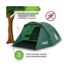 Палатка RSP Deep 3 для туризма и кемпинга