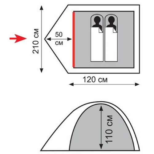 Палатка Универсальная Totem Trek 2 (V2)