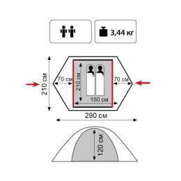 Палатка Универсальная Tramp Lite Hunter 2 (V2)