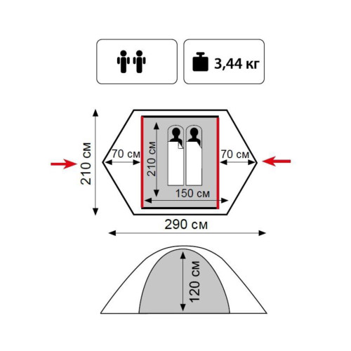 Палатка Универсальная Tramp Lite Hunter 2 (V2)