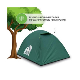 Палатка RSP Lake 2 для туризма и кемпинга