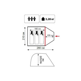 Палатка Универсальная Tramp Lite Fly 3 (V2)