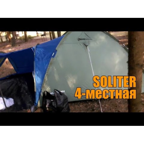 Палатка Acamper Soliter 4
