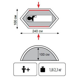 Палатка Универсальная Tramp Bicycle Light 1 (V2)