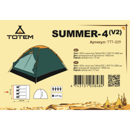 Палатка Универсальная Totem Summer 4 (V2)