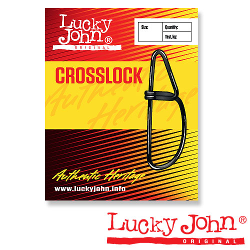 Застежки Lucky John CROSSLOCK 006 5шт.