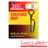 Застежки Lucky John COASTLOCK 003 10шт.