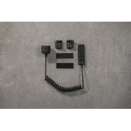 Магнитная выносная кнопка Armytek MRS-02 (витой шнур)