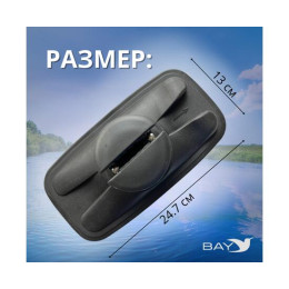 Якорный рым Лоцман