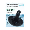 Якорь-гриб в ПВХ оболочке 6,8 кг