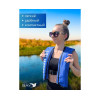 Жилет автоматический спасательный LifeJacket синий